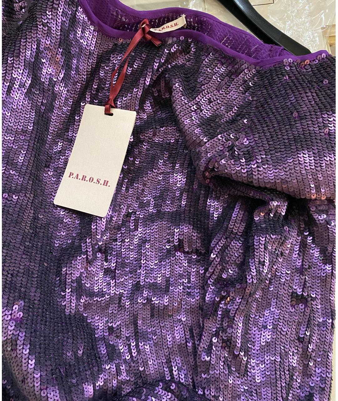 P.A.R.O.S.H. Фиолетовое вискозное коктейльное платье, фото 7