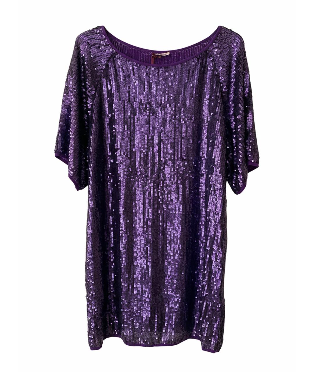 P.A.R.O.S.H. Фиолетовое вискозное коктейльное платье, фото 1