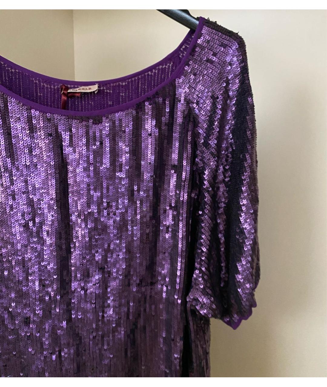 P.A.R.O.S.H. Фиолетовое вискозное коктейльное платье, фото 4