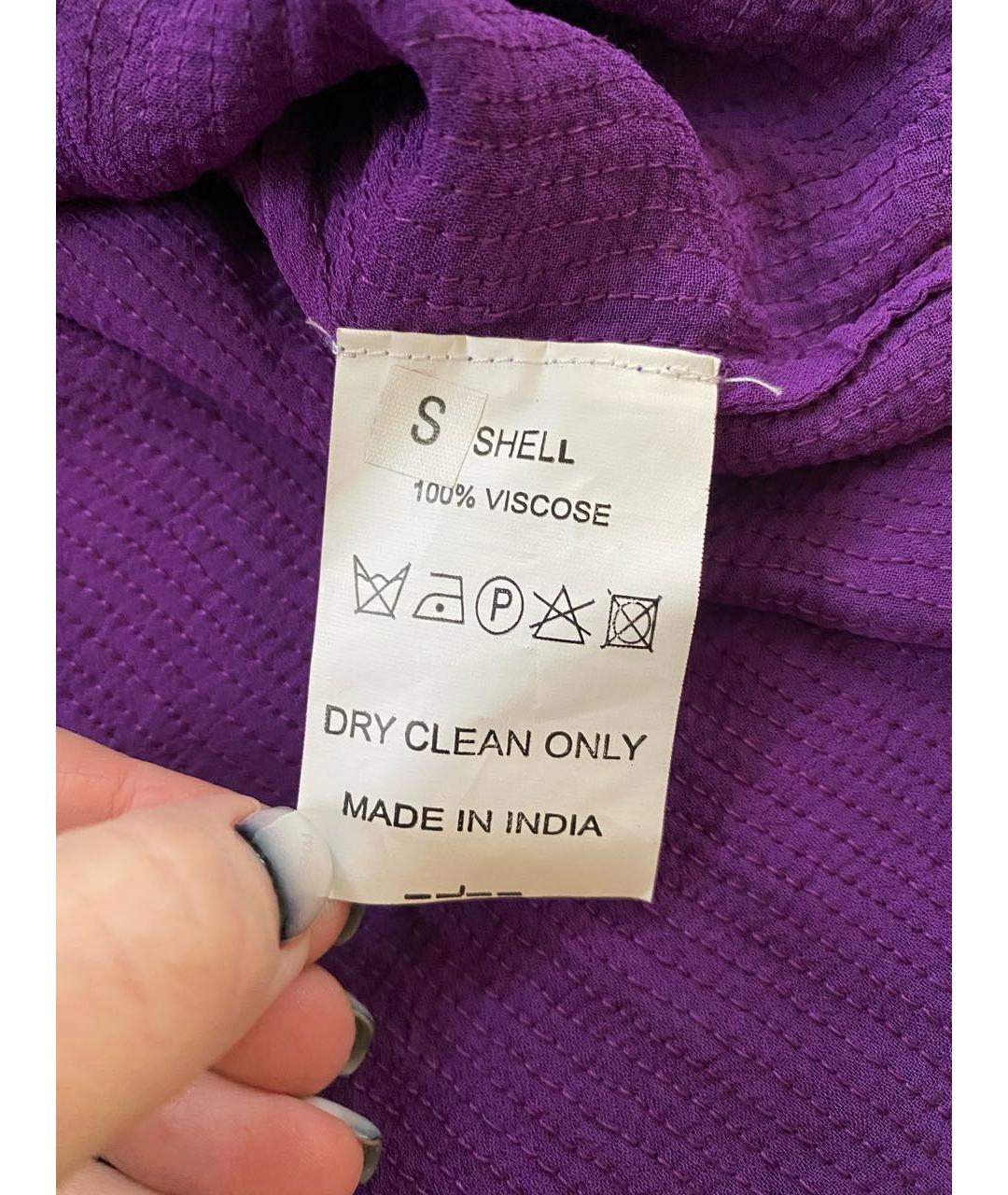 P.A.R.O.S.H. Фиолетовое вискозное коктейльное платье, фото 6