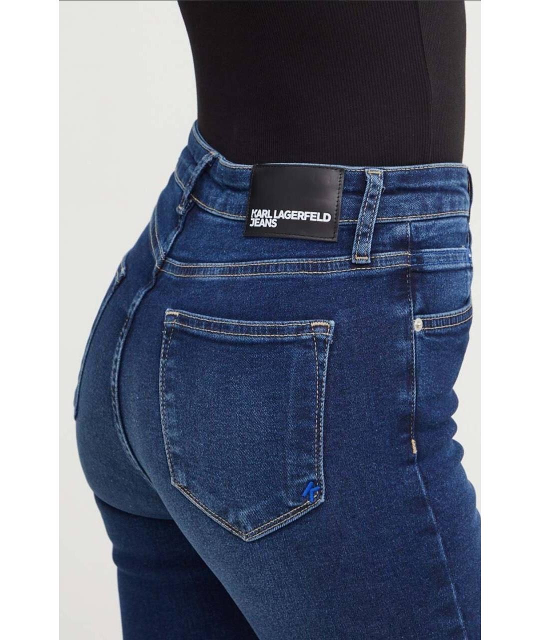 KARL LAGERFELD Темно-синие хлопко-эластановые джинсы слим, фото 4