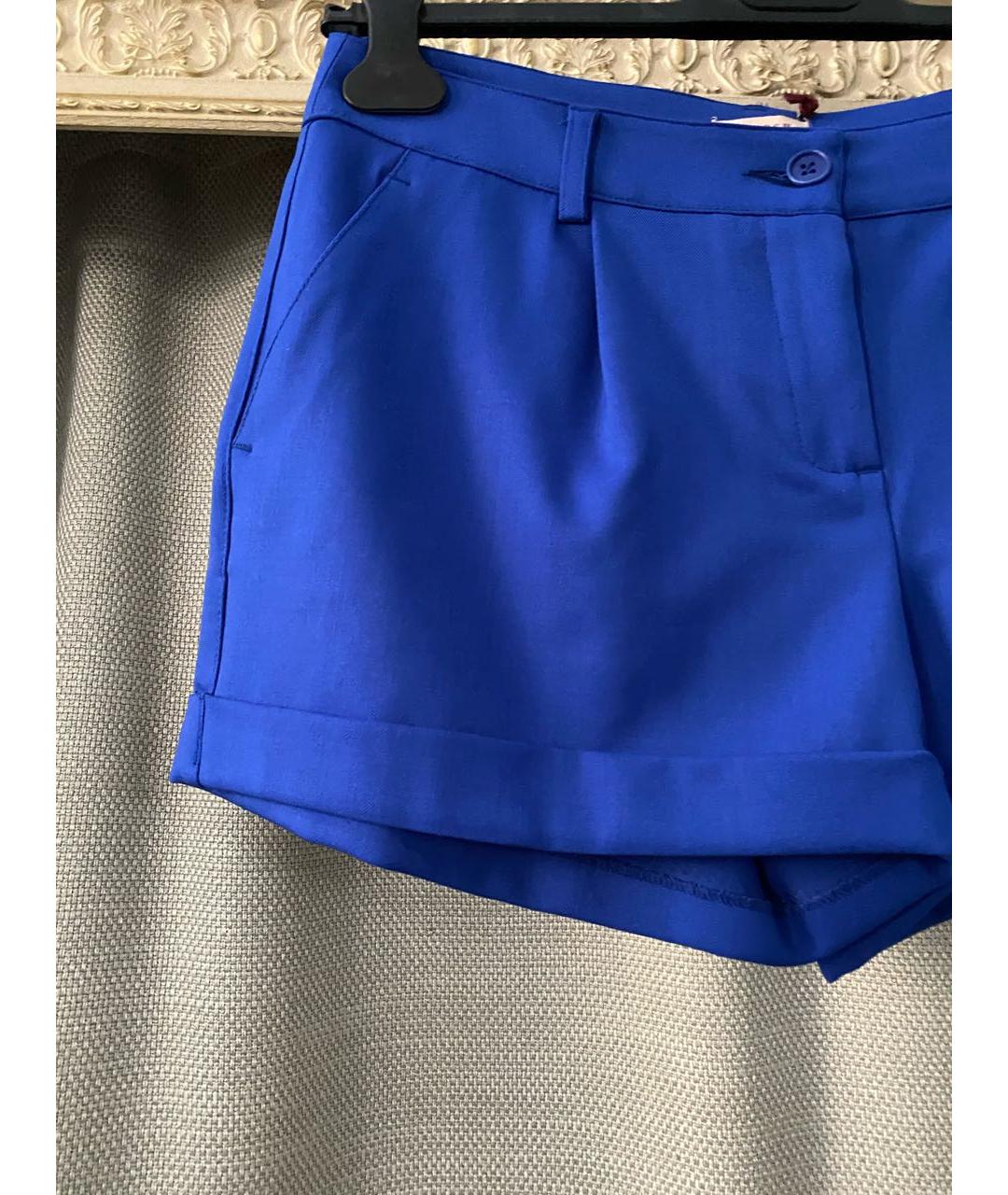 P.A.R.O.S.H. Синие шерстяные шорты, фото 4