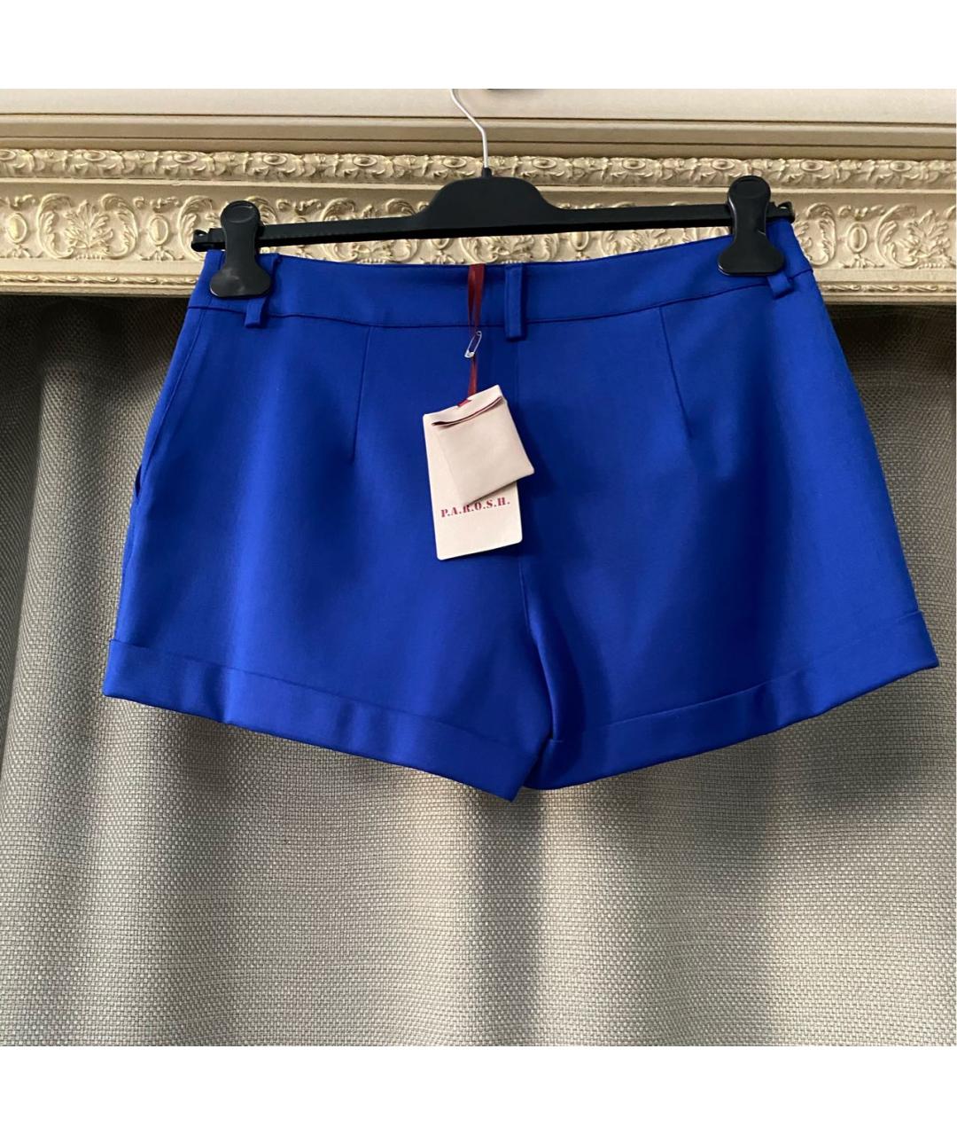 P.A.R.O.S.H. Синие шерстяные шорты, фото 5