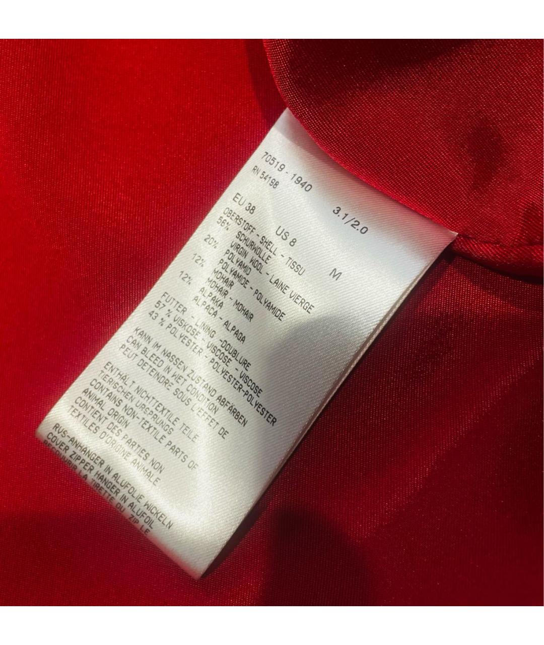 BOGNER Красное пальто, фото 7
