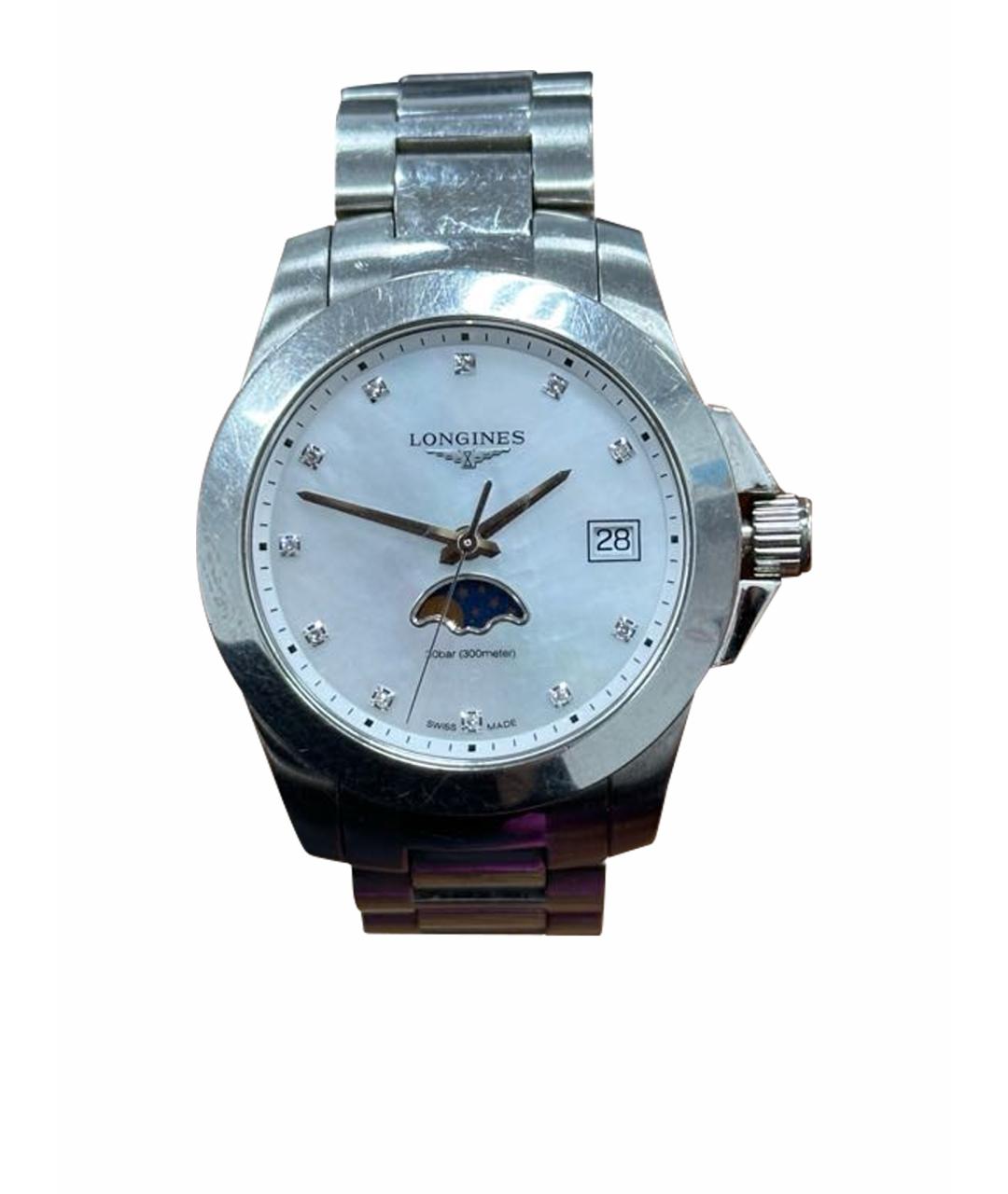 LONGINES Серебряные часы, фото 1