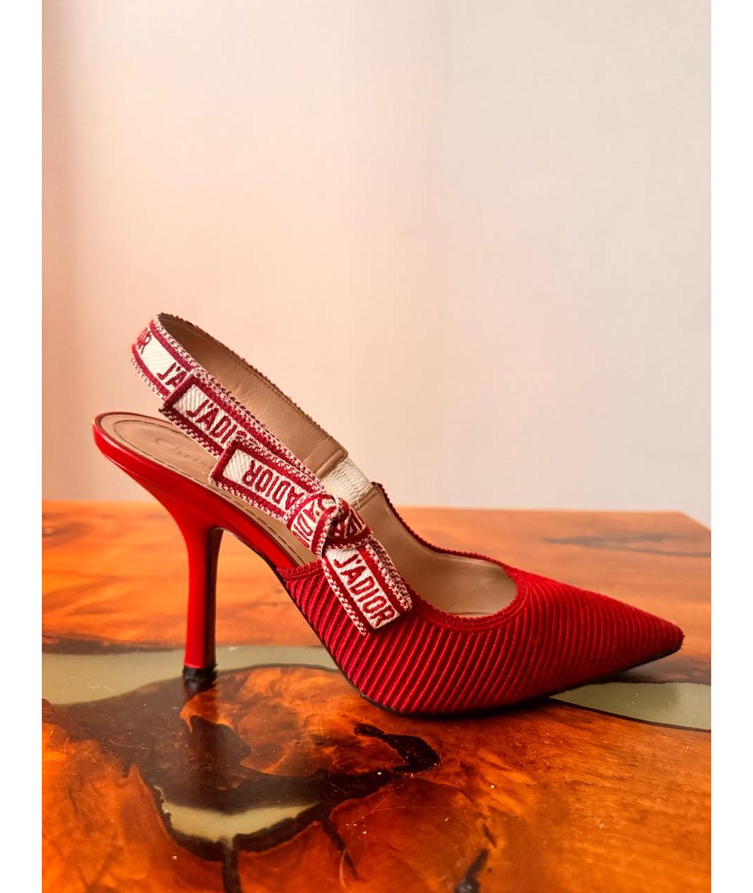 CHRISTIAN DIOR Красные текстильные туфли, фото 8