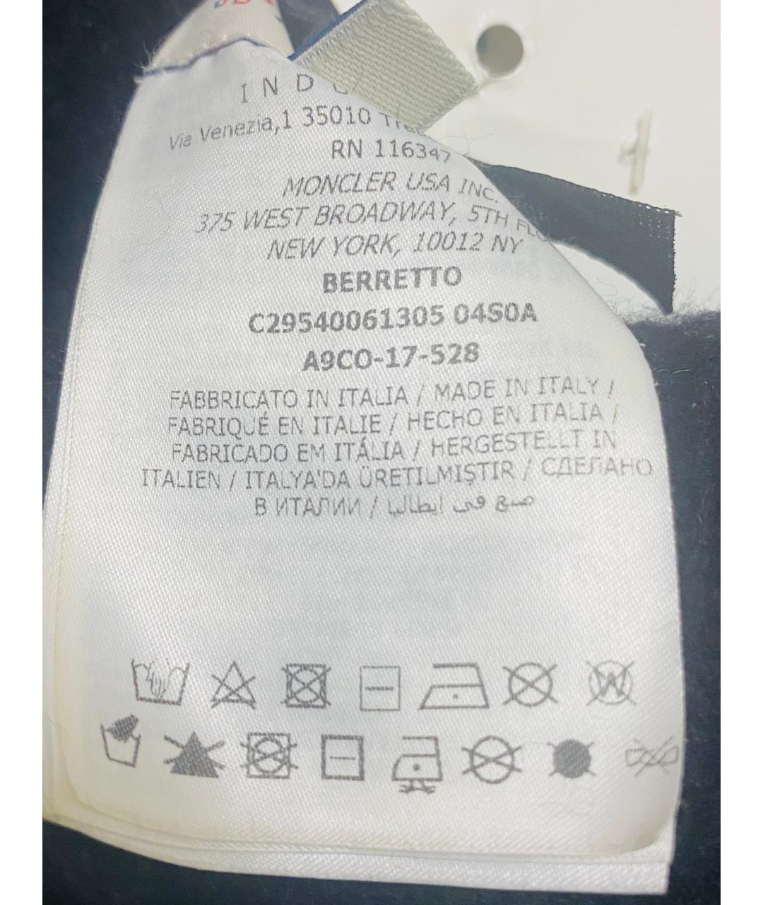 MONCLER Черная шерстяная шапка, фото 3