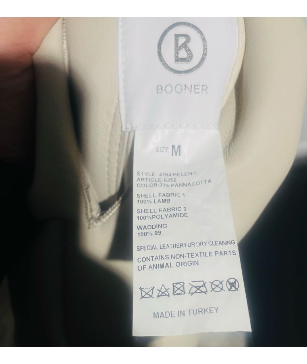 BOGNER Бежевая меховая дубленка, фото 5