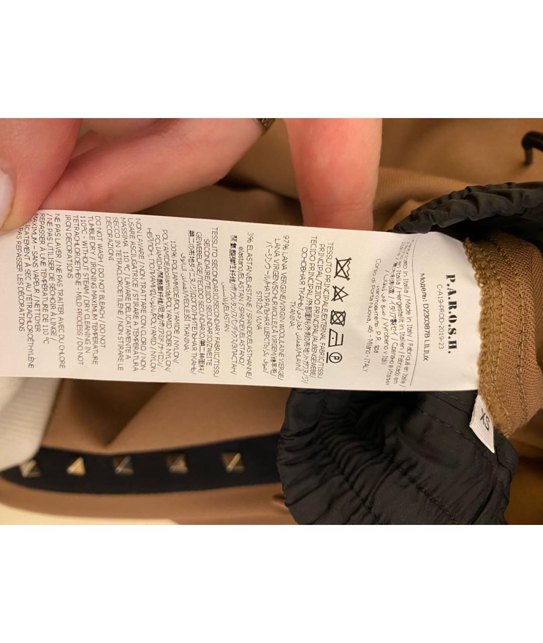 P.A.R.O.S.H. Коричневые шерстяные прямые брюки, фото 8