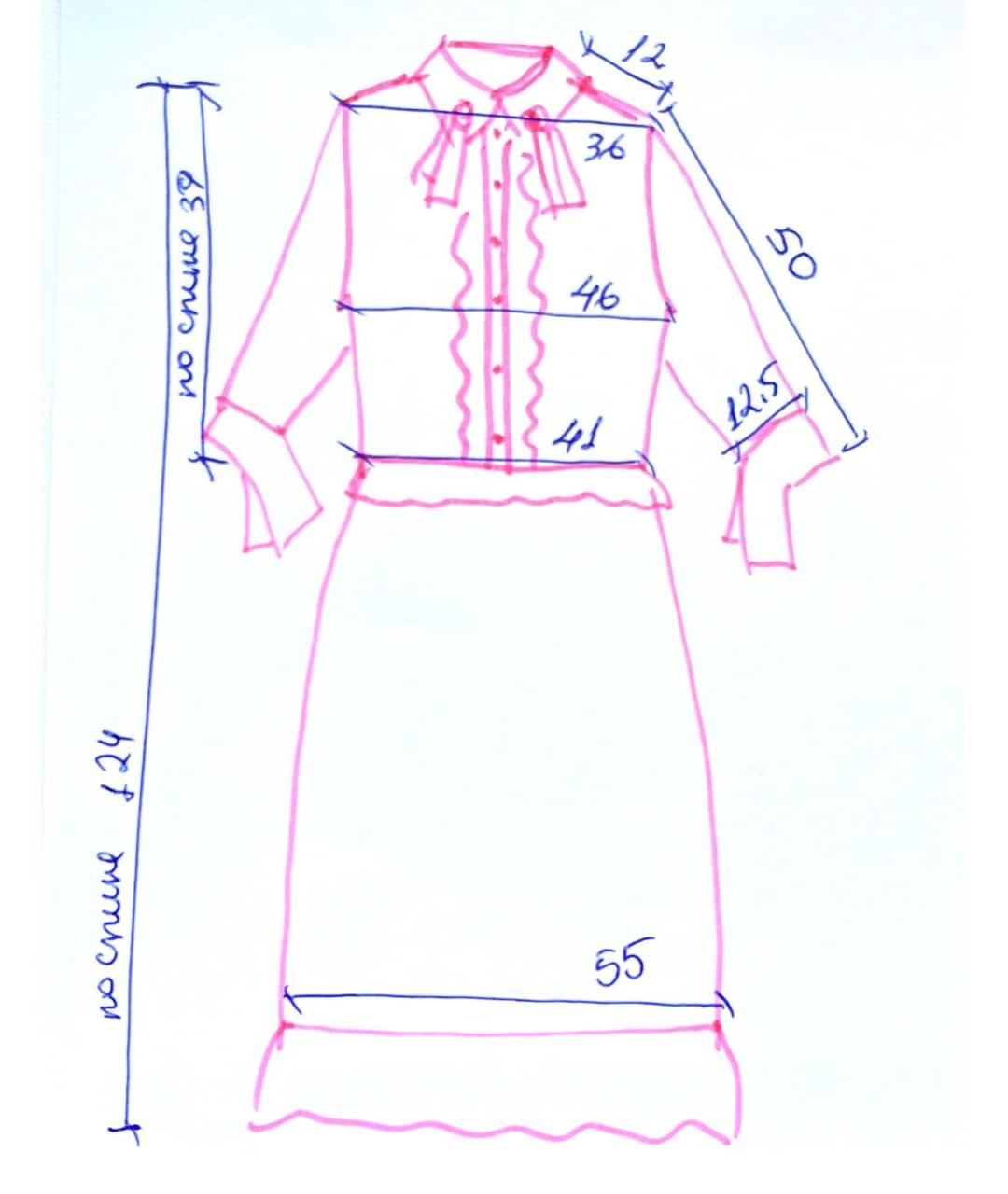 ELISABETTA FRANCHI Бежевое полиэстеровое повседневное платье, фото 8