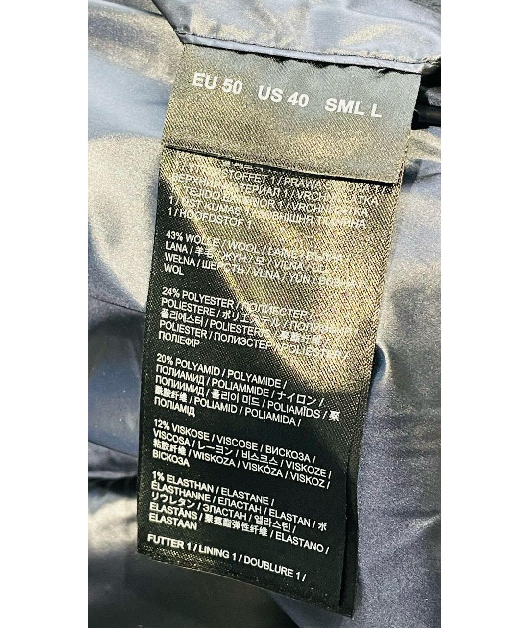 BOGNER Темно-синий пуховик, фото 6