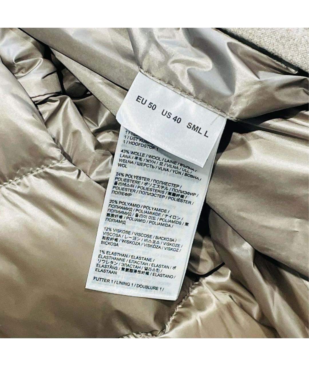 BOGNER Бежевый пуховик, фото 5