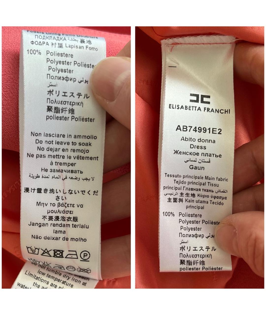 ELISABETTA FRANCHI Коралловое полиэстеровое повседневное платье, фото 6