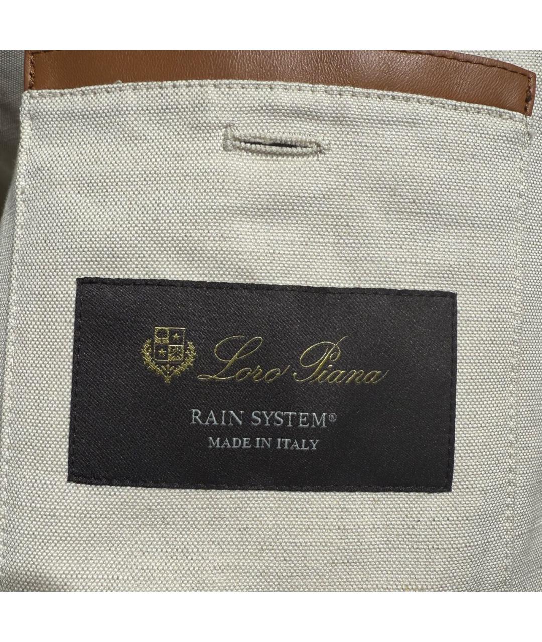 LORO PIANA Бежевая хлопковая куртка, фото 5