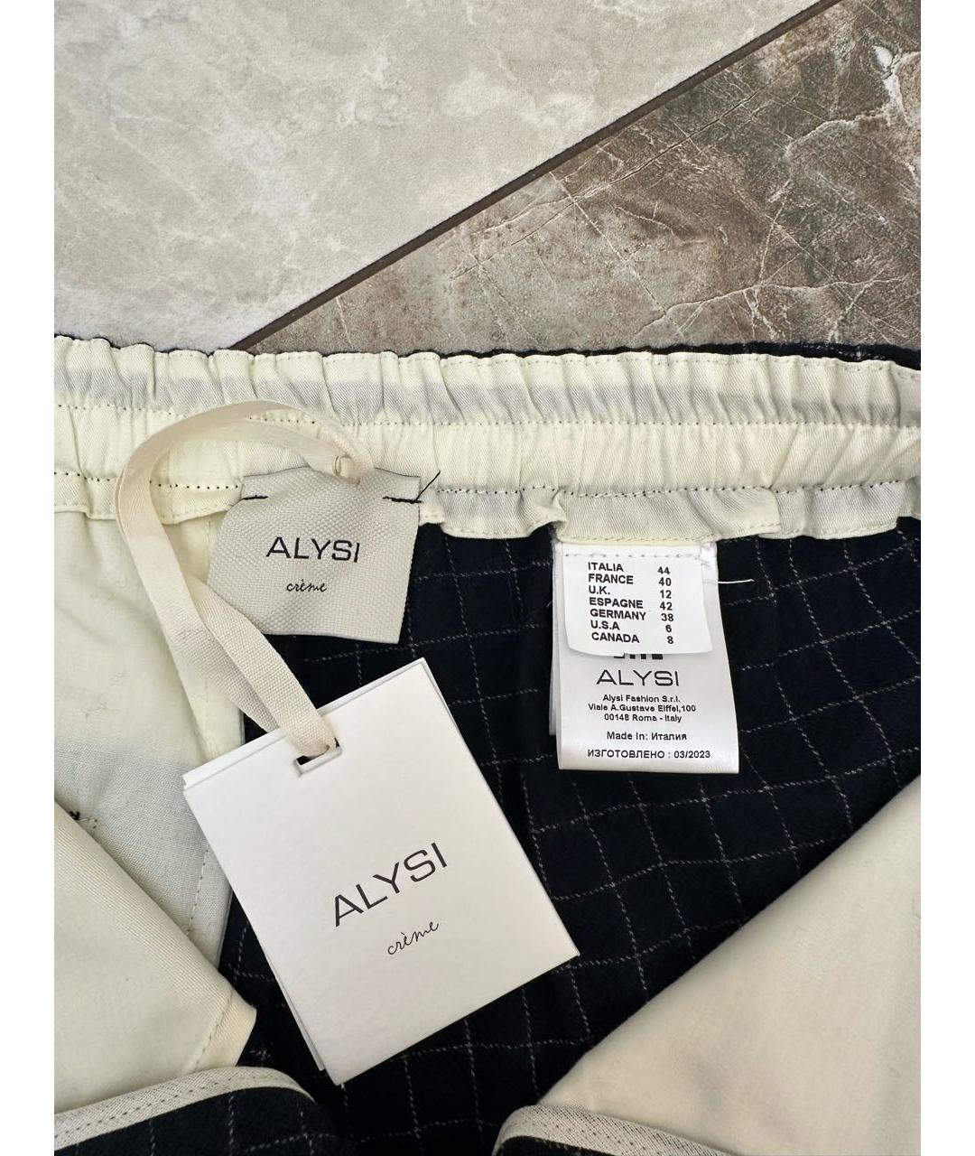 ALYSI Темно-синие шерстяные прямые брюки, фото 4