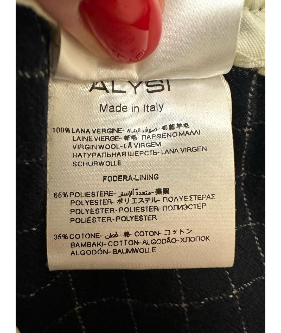 ALYSI Темно-синие шерстяные прямые брюки, фото 5