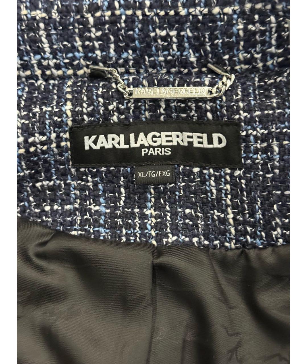 KARL LAGERFELD Синее твидовое пальто, фото 3