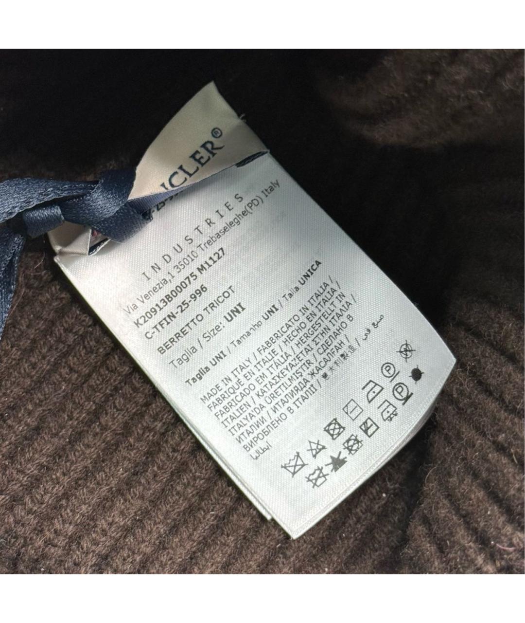 MONCLER Коричневая кашемировая шапка, фото 4