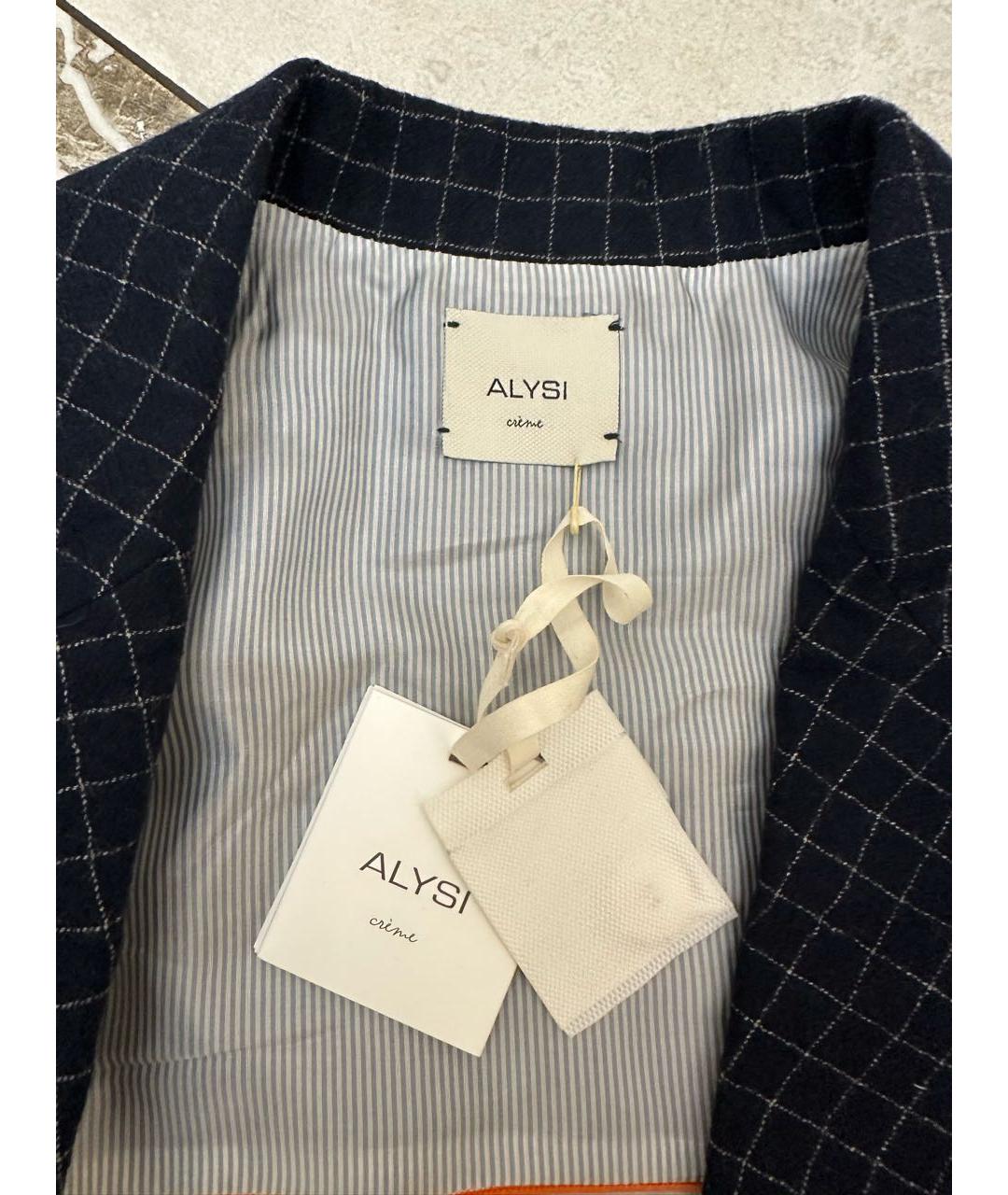 ALYSI Темно-синий шерстяной жакет/пиджак, фото 5