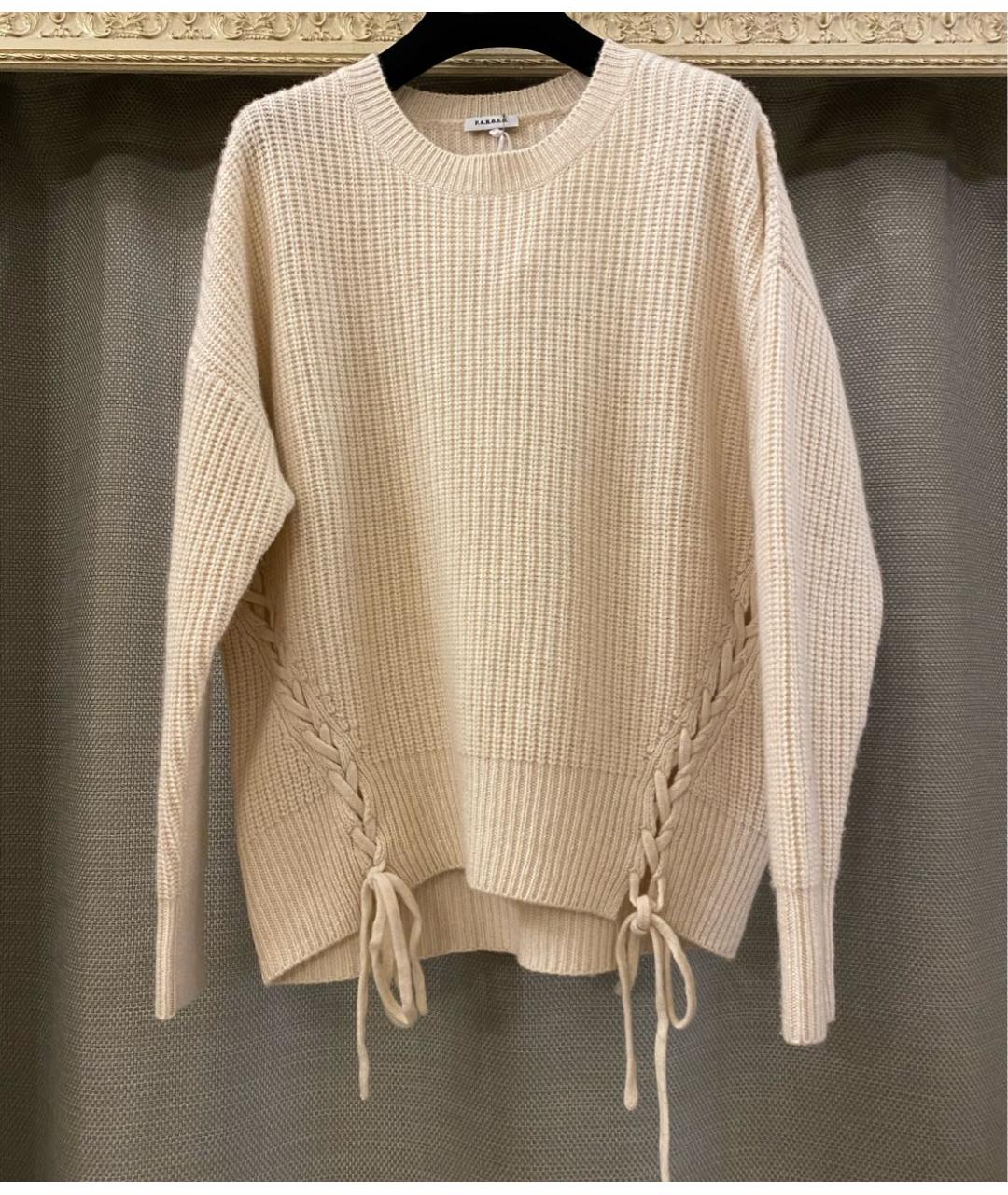 P.A.R.O.S.H. Бежевый шерстяной джемпер / свитер, фото 7