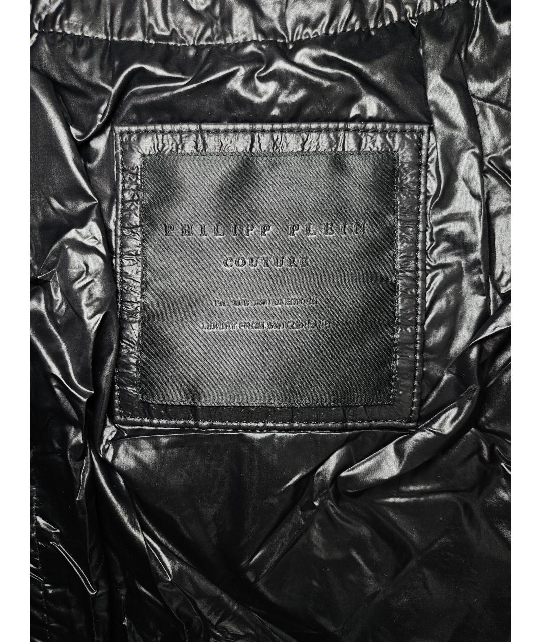 PHILIPP PLEIN Черный полиамидовый пуховик, фото 6