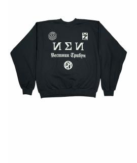 YEEZY Худи/толстовка