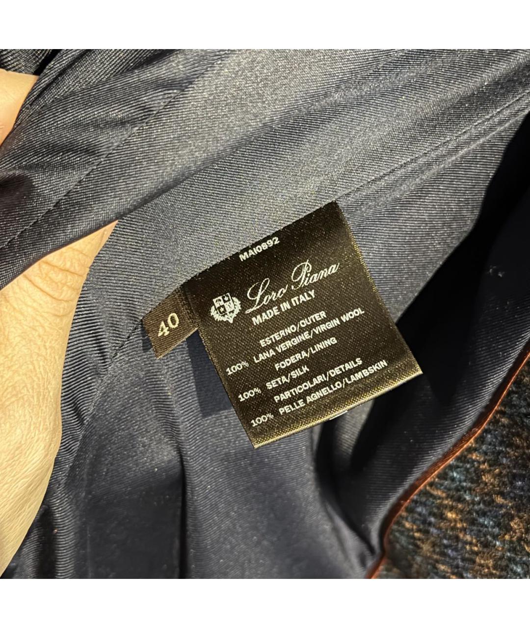 LORO PIANA Коричневый твидовый жакет/пиджак, фото 4