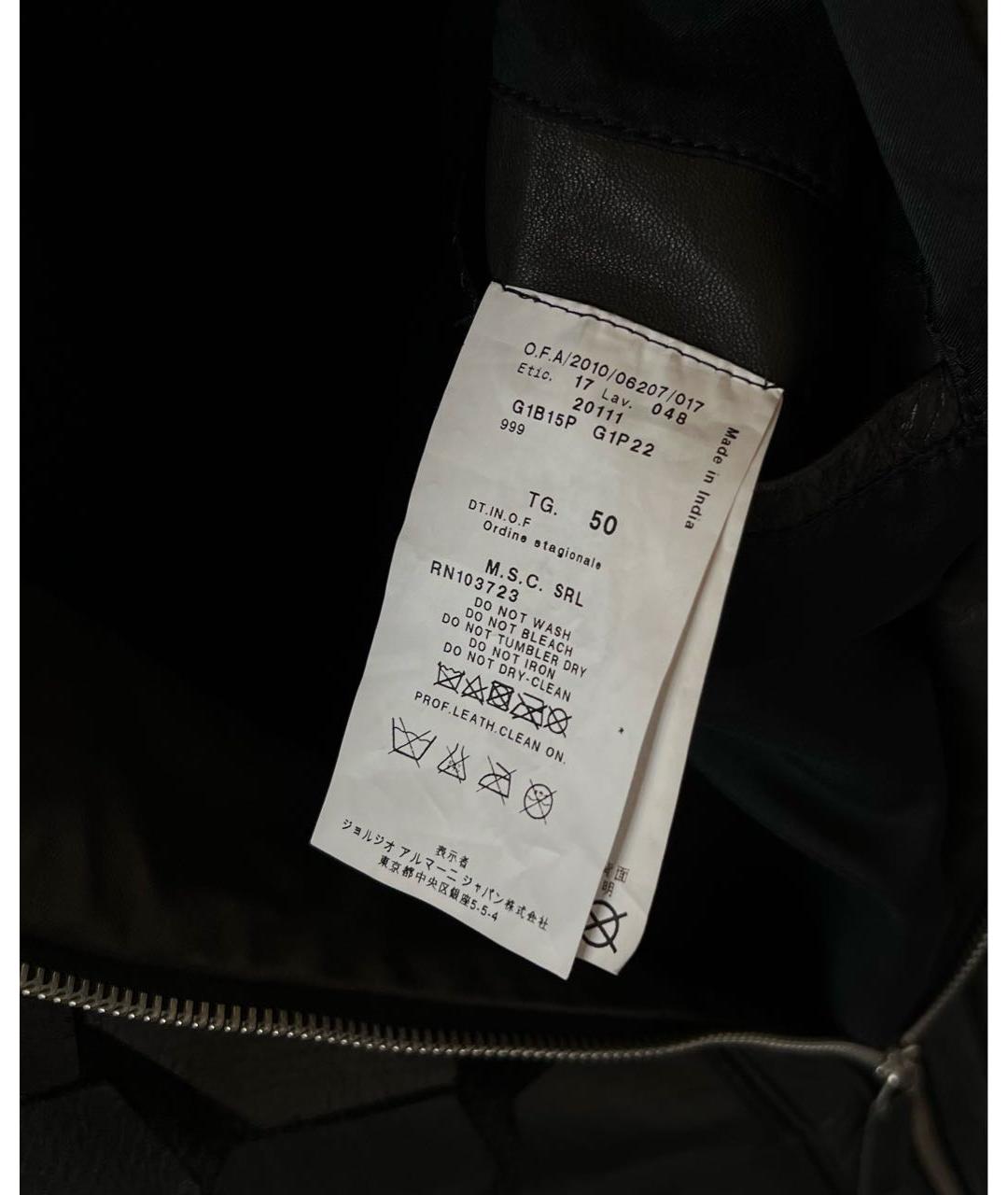 EMPORIO ARMANI Черная кожаная куртка, фото 4