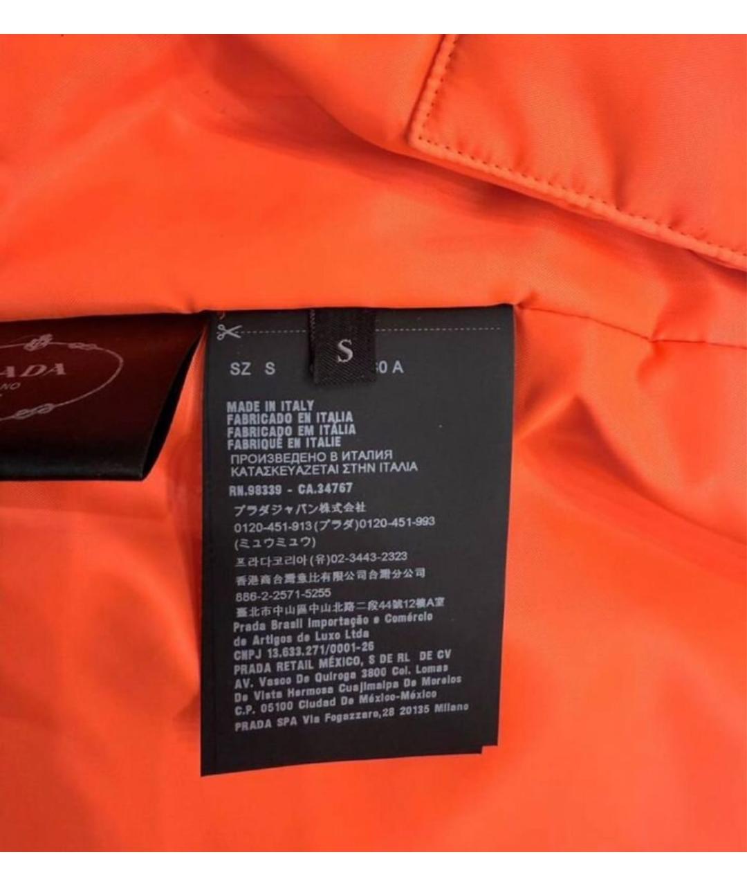 PRADA Оранжевая полиэстеровая куртка, фото 5