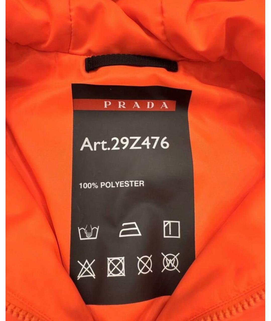 PRADA Оранжевая полиэстеровая куртка, фото 4