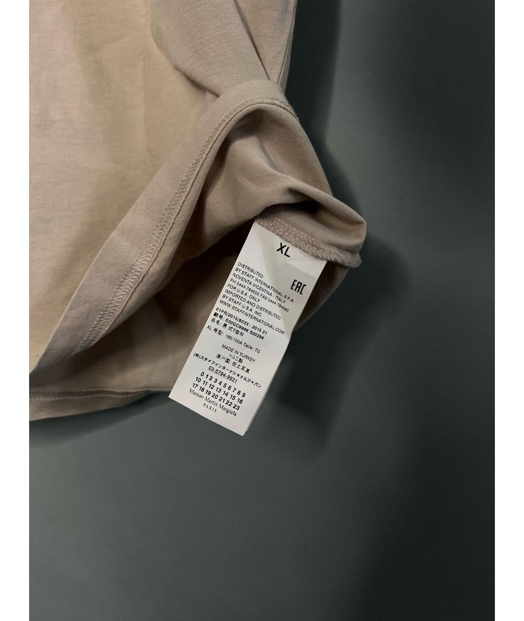 MAISON MARGIELA Бежевая хлопковая футболка, фото 5