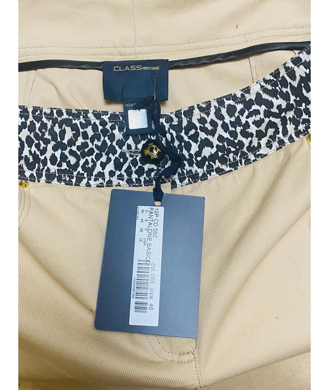 ROBERTO CAVALLI Бежевый хлопко-эластановый костюм с брюками, фото 3