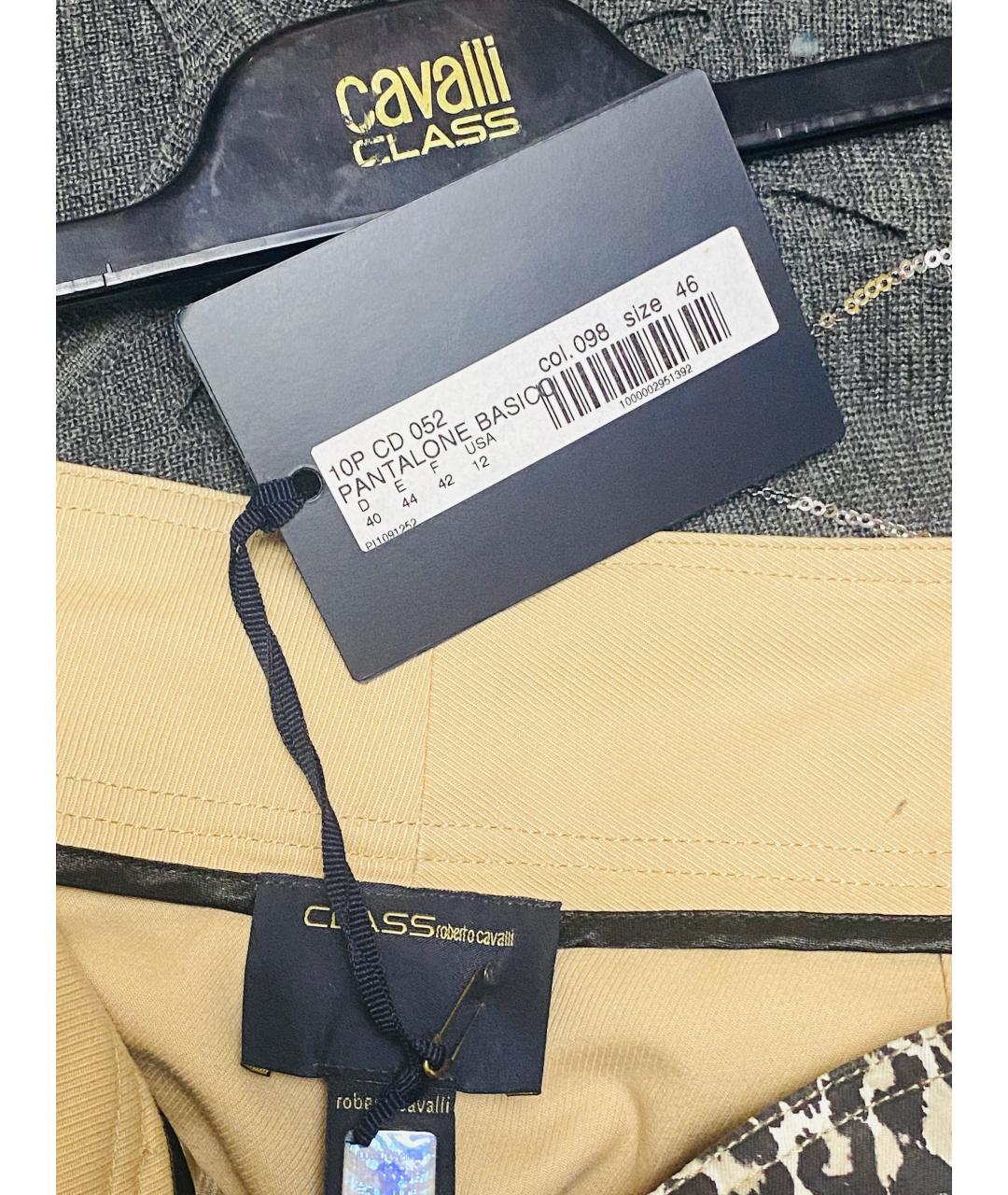 ROBERTO CAVALLI Бежевый хлопко-эластановый костюм с брюками, фото 4