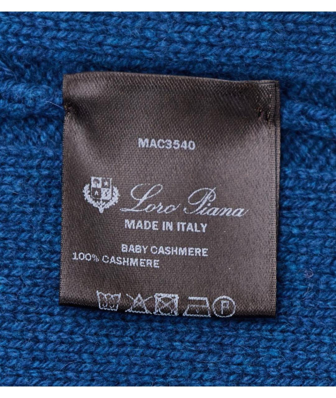 LORO PIANA Синий кашемировый джемпер / свитер, фото 4
