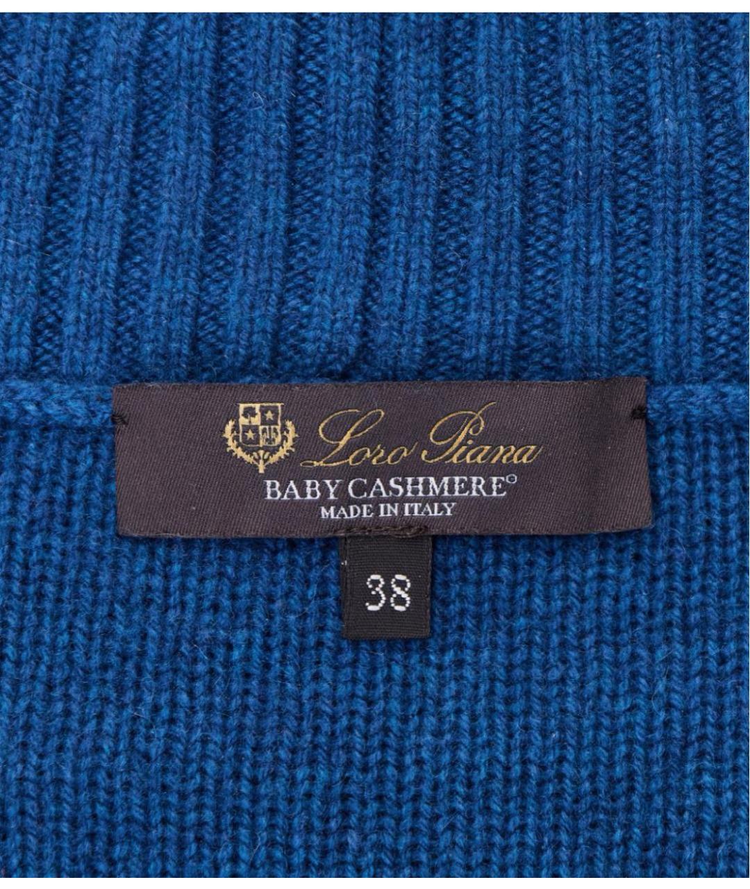 LORO PIANA Синий кашемировый джемпер / свитер, фото 3