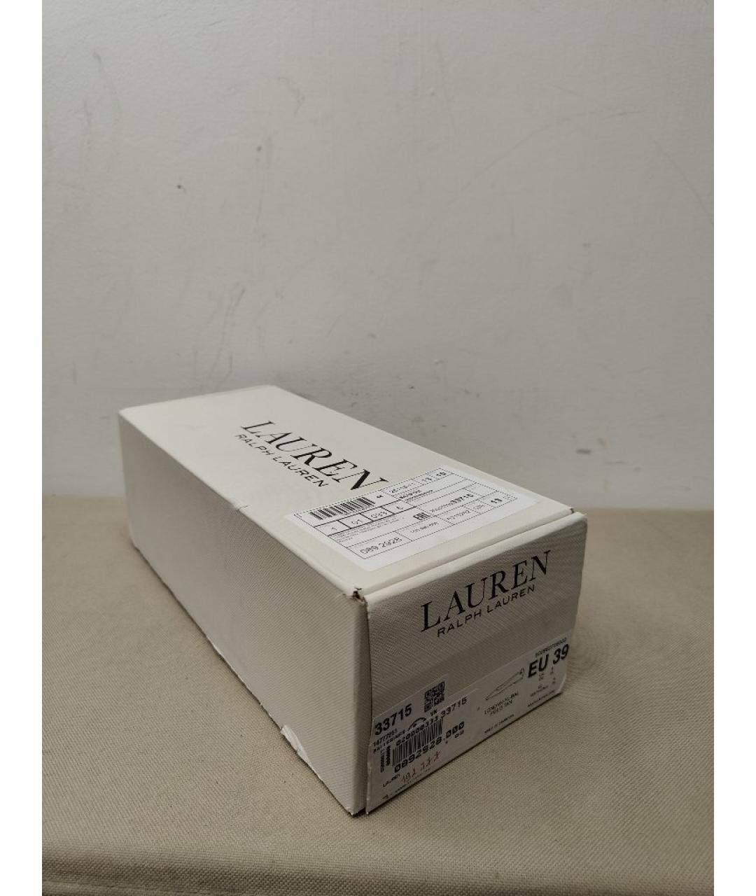 RALPH LAUREN COLLECTION Коричневые кожаные балетки, фото 6