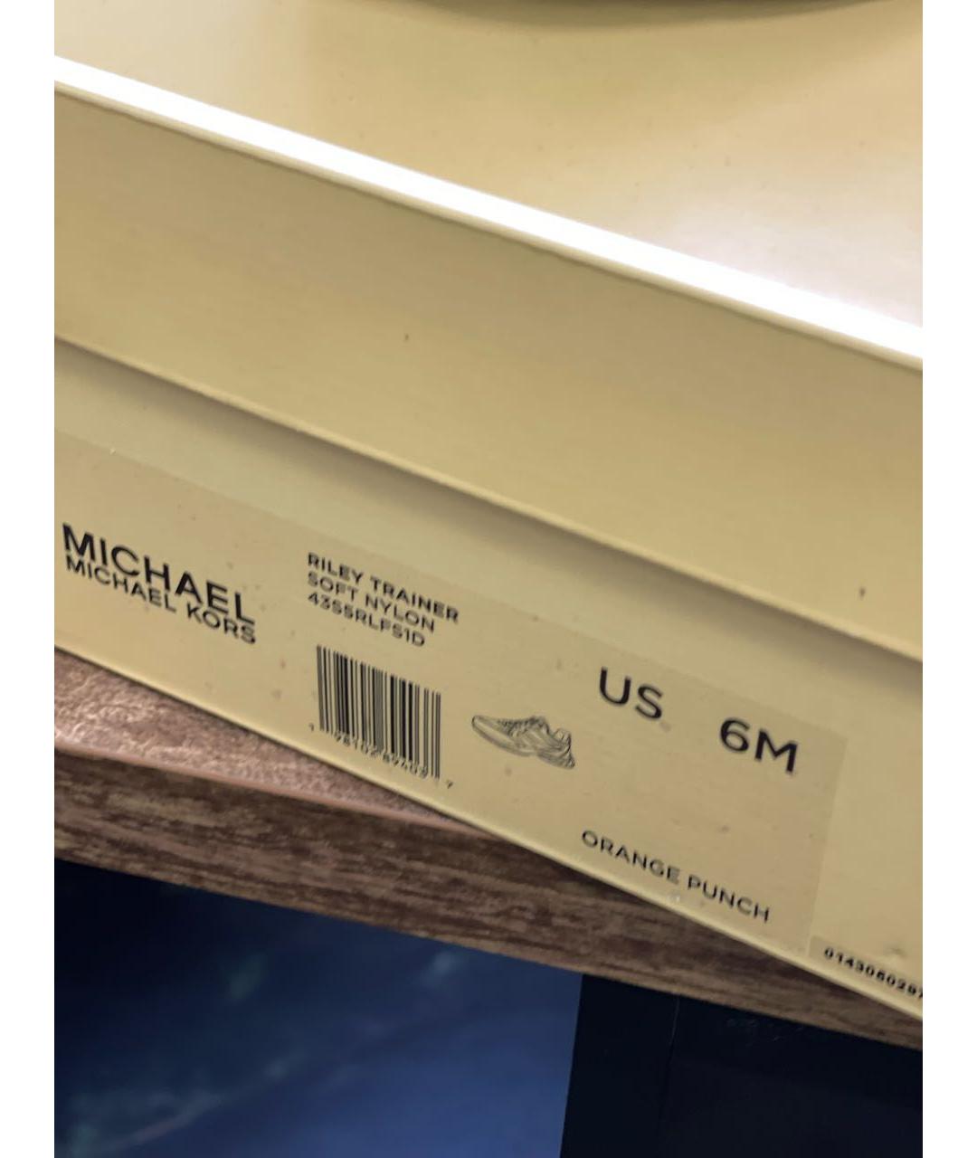 MICHAEL KORS Оранжевое замшевые кроссовки, фото 7