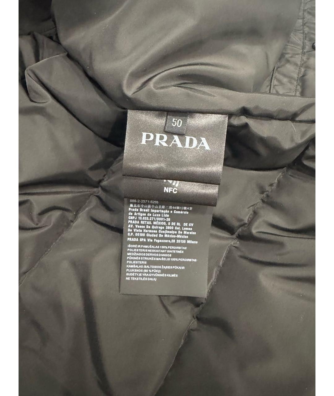 PRADA Черный полиэстеровый пуховик, фото 6
