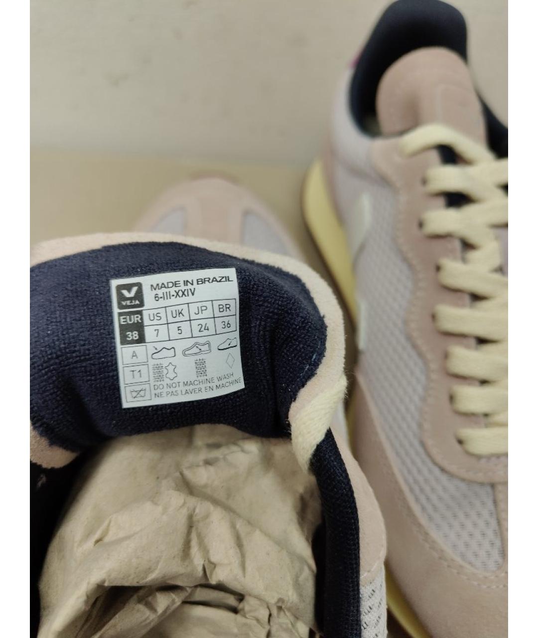 VEJA Розовые замшевые кроссовки, фото 6