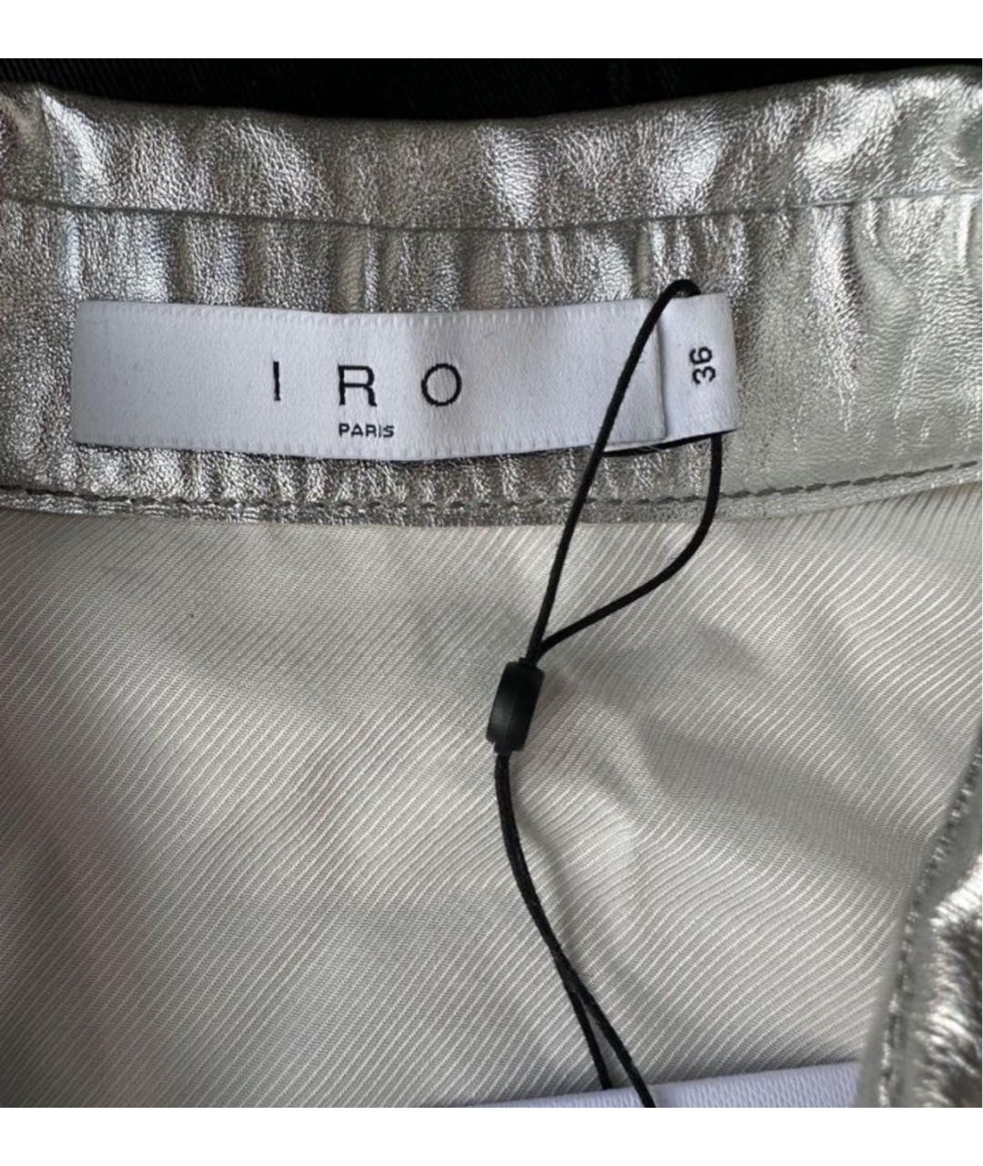 IRO Серебряная кожаная куртка, фото 5
