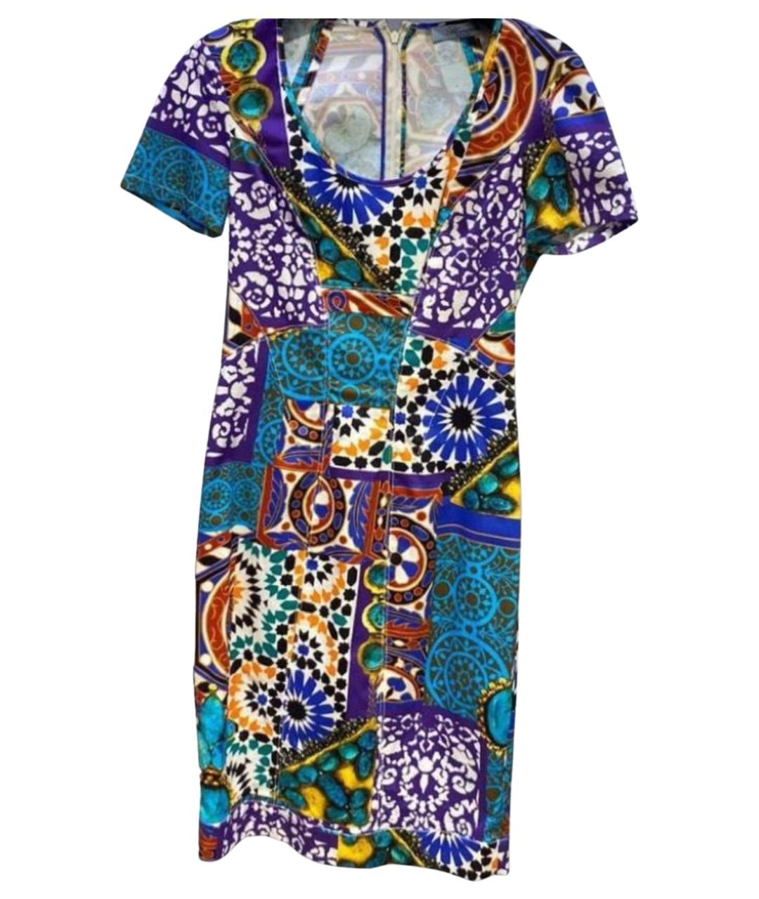 BLUMARINE Мульти повседневное платье, фото 1