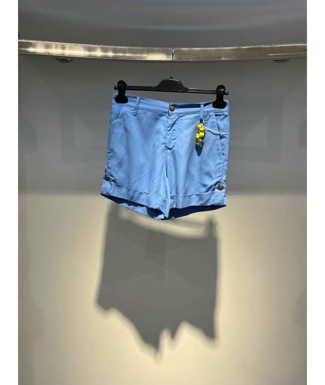 BLUMARINE Голубые хлопковые шорты, фото 3