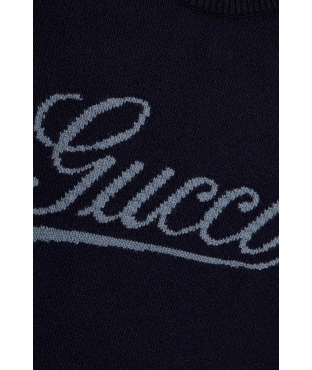 GUCCI Синий шерстяной джемпер / свитер, фото 3