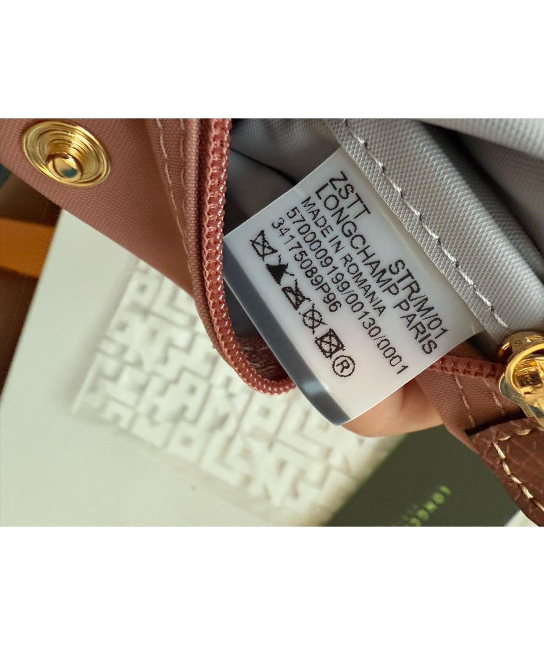 LONGCHAMP Розовая тканевая сумка с короткими ручками, фото 6