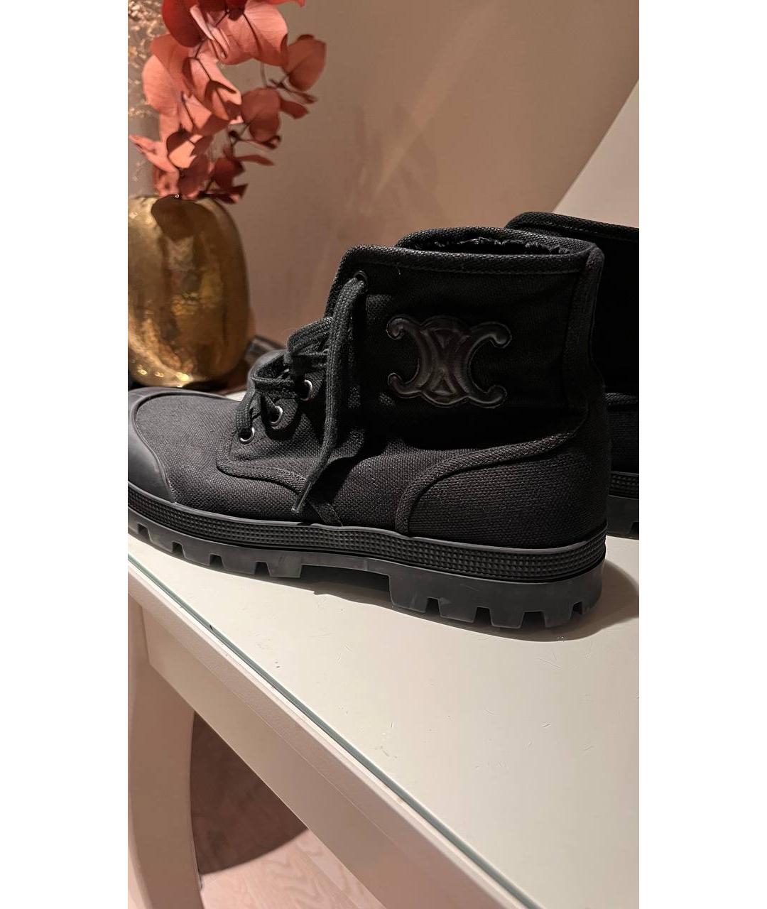 CELINE Черные текстильные ботинки, фото 2