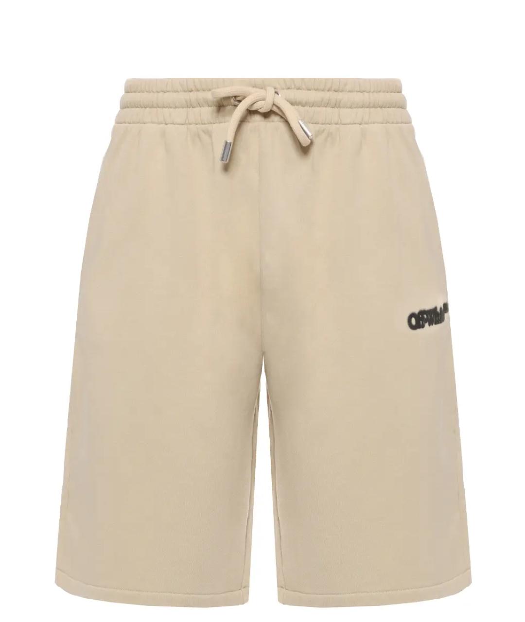 OFF-WHITE Бежевые хлопковые шорты, фото 1