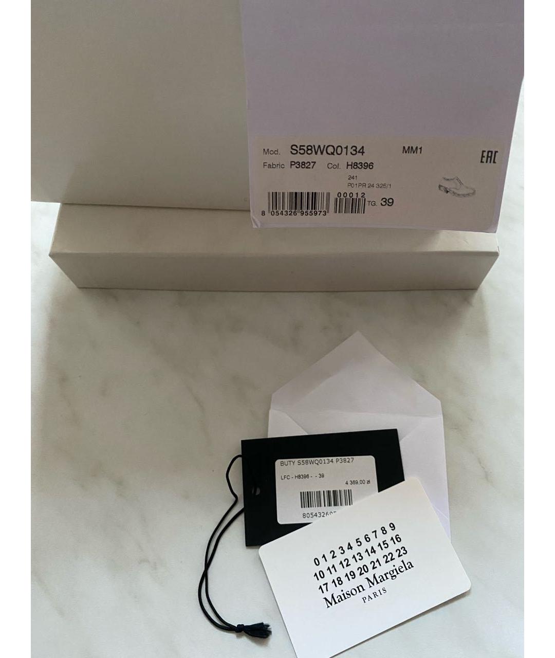 MAISON MARGIELA Черные кожаные брогги и оксфорды, фото 5