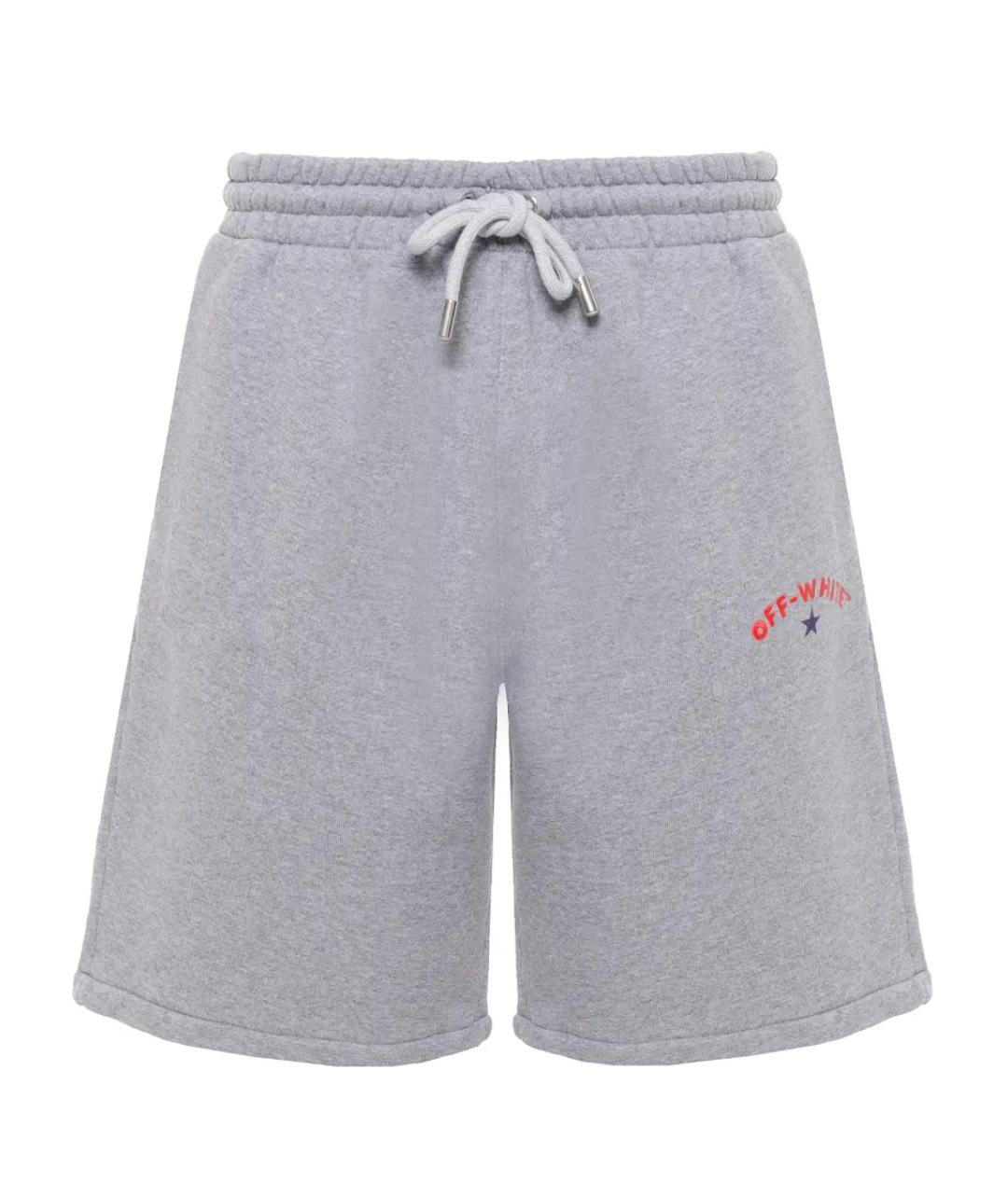 OFF-WHITE Серые хлопковые шорты, фото 1