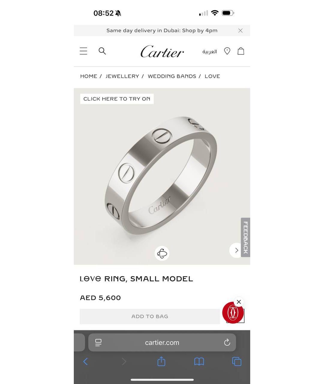 CARTIER Серебряное кольцо из белого золота, фото 9