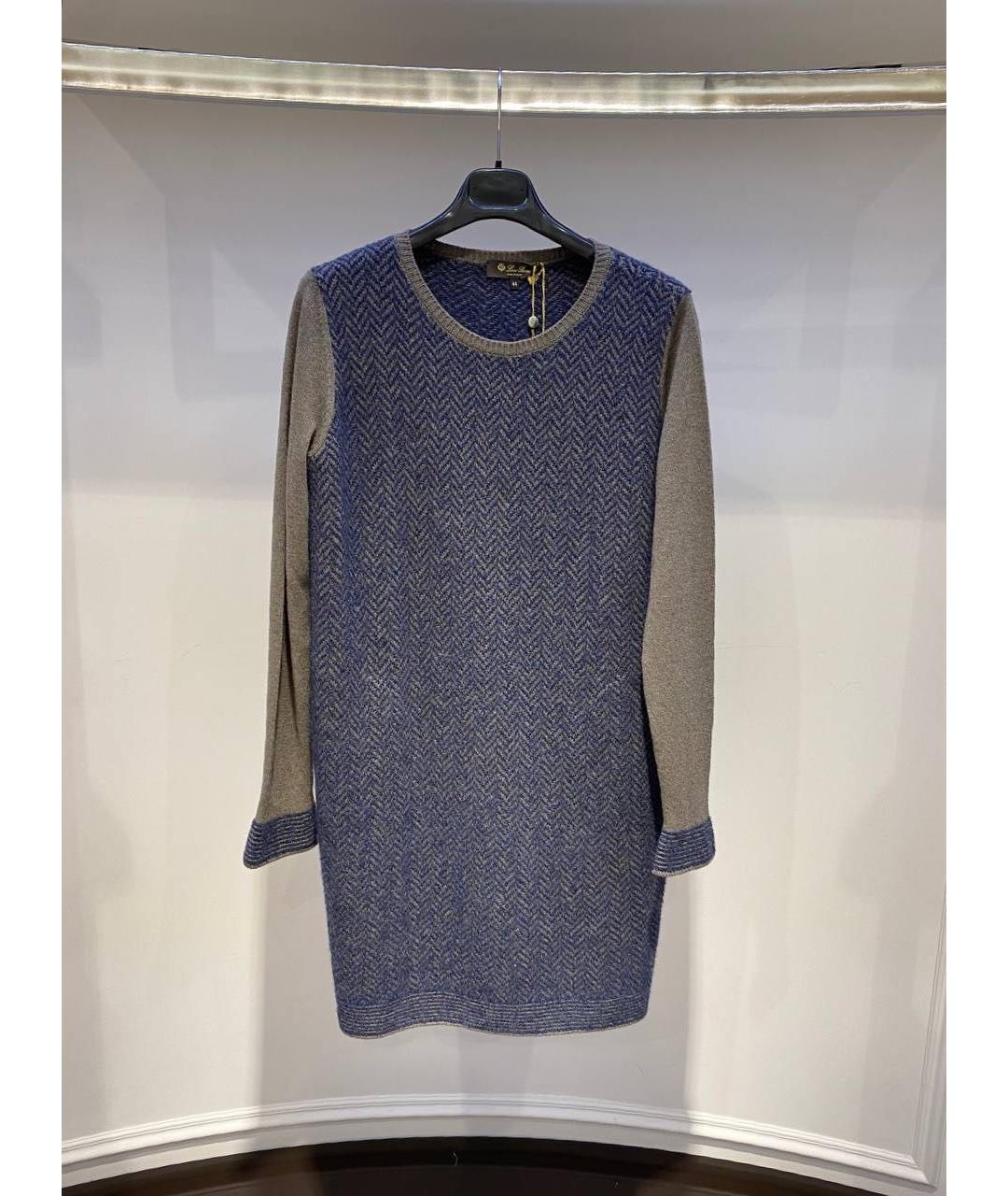 LORO PIANA Синее повседневное платье, фото 3